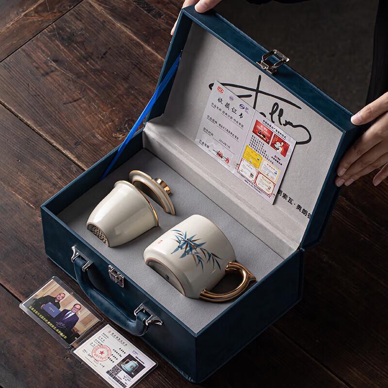 Ru Kiln Ceramic Office Cup