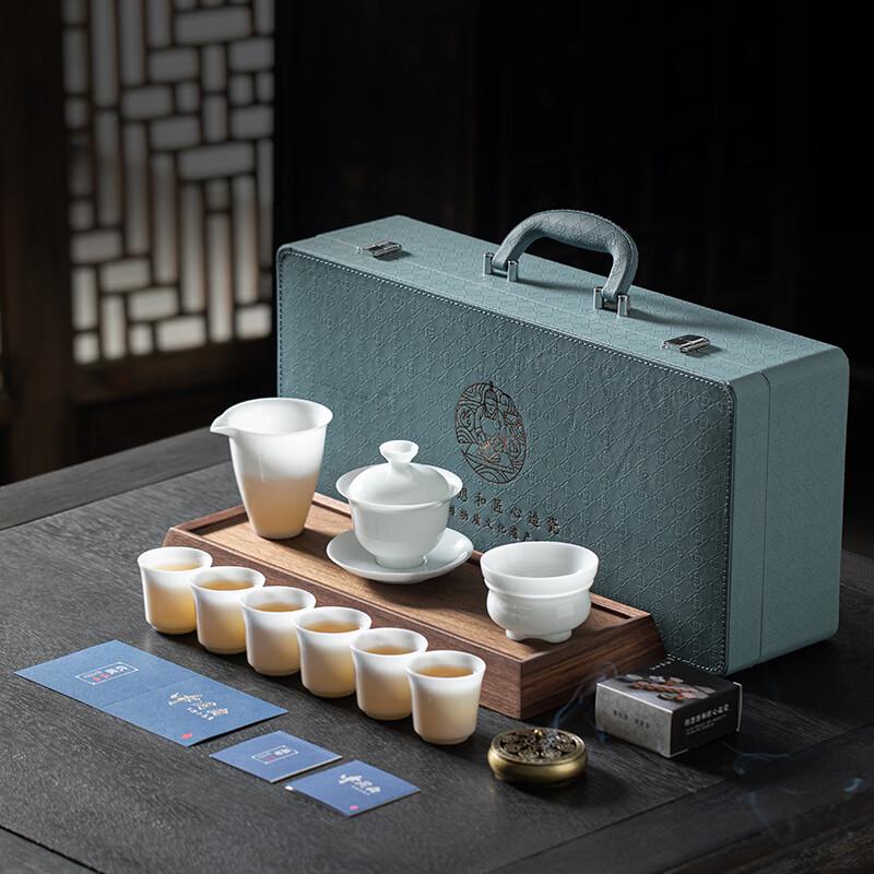 Tuopai 10-Piece Glossy Ice Snow White Ceramic Tea Set
