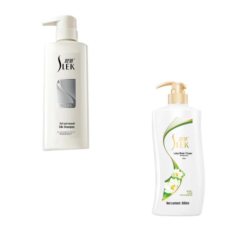 Shulei Silk & Lotus Hydrating Shampoo Set