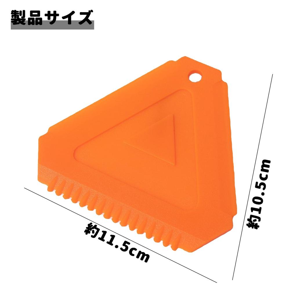 Pavike Ice Scraper, Snow Brush, Car Snow Scraper, Winter Products, Automotive Snow Removal Supplies, Snow Removal Tool, Window , etc