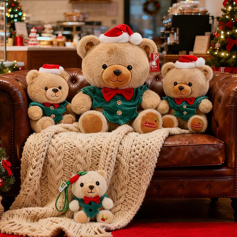 Adorable Christmas Teddy Bear Plush Toy - Sitting Pose, Hug Pillow & Home Decoration