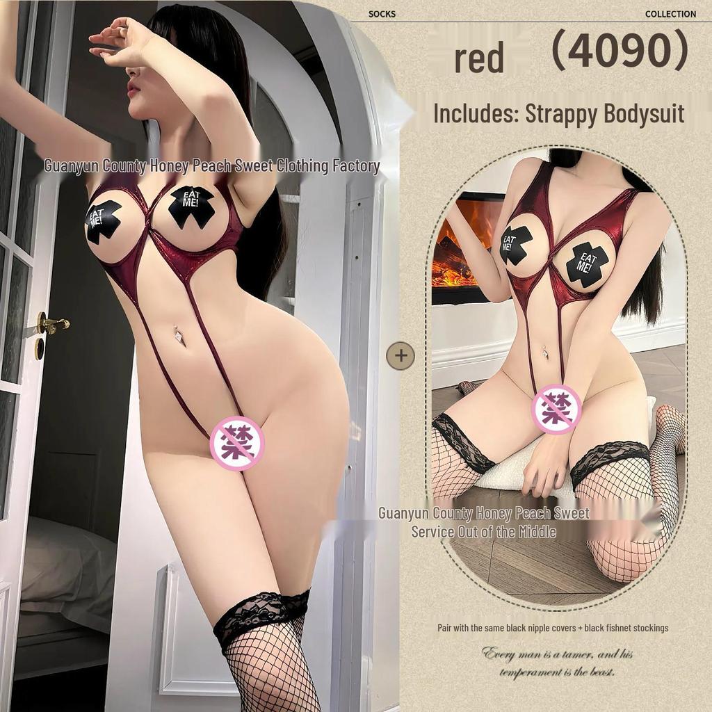 Sleek Cutout Hot Stamping Bodysuit for Nightclub and Private Room