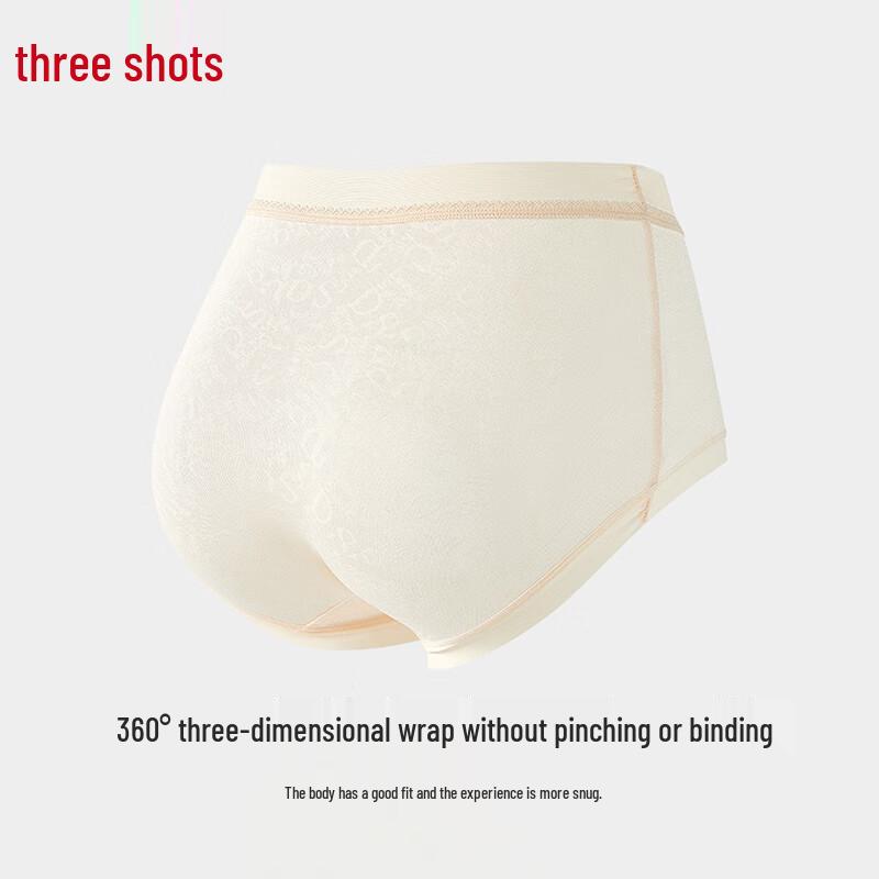 Threegun Cloud Feel Women's High Waist Modal Briefs (3-Pack)