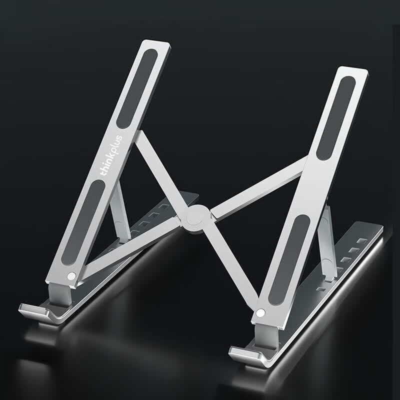 Lenovo thinkplus Folding Laptop Stand