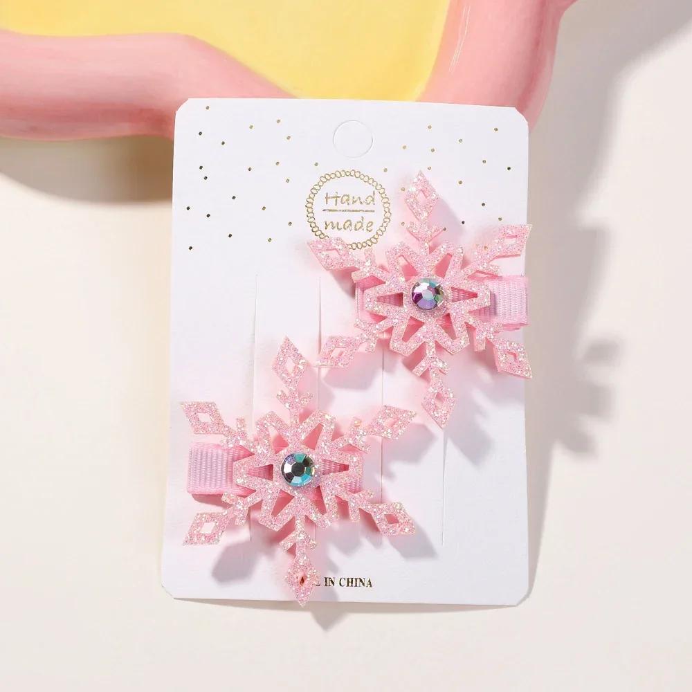 

2 шт. Милые блестящие заколки для волос в виде снежинок со стразами для девочки, головной убор принцессы, зажим для волос, рождественские заколки, аксессуары для волос