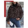 Women Fluffy Leopard Print Fleece Jacket Loose Zip Coat Long Sleeve Autumn Winter