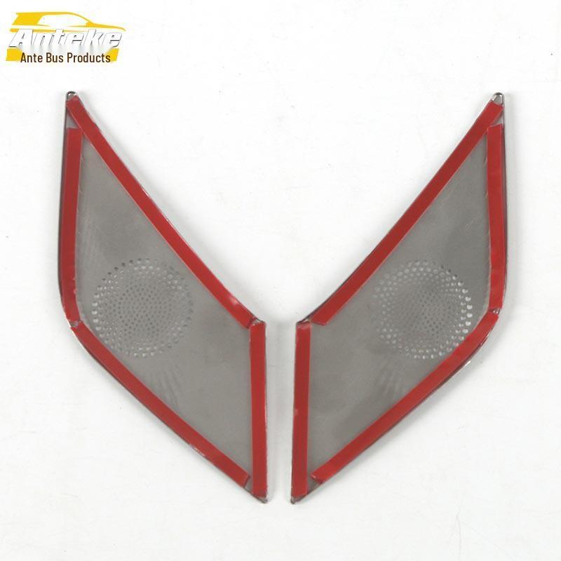 CS75PLUS Gen 2 Rear Door Handle Speaker Cover Panel Sticker - Fits 22 Models