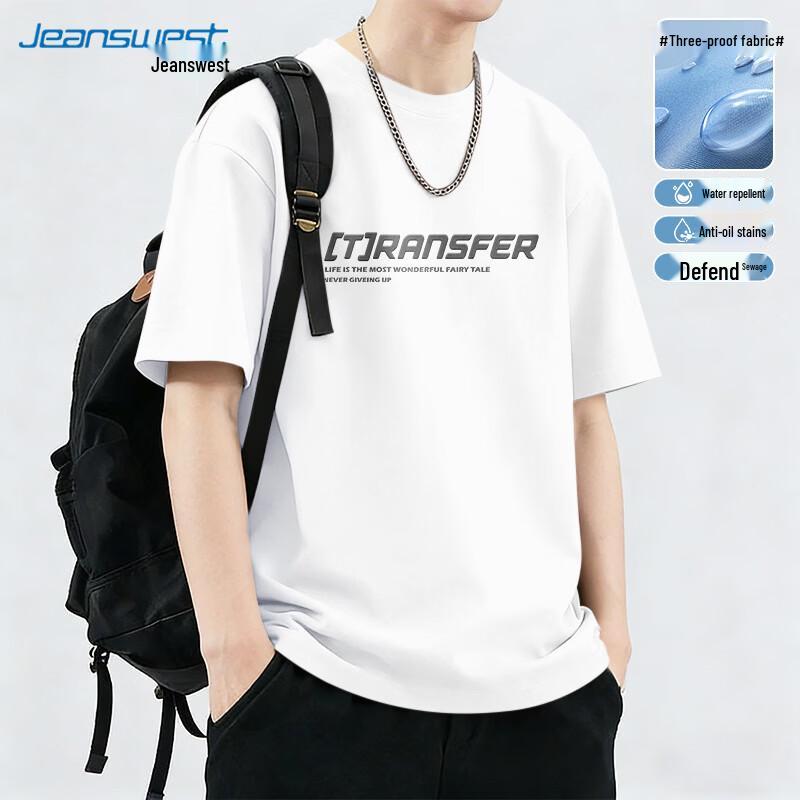 Jeanswest Men s 3-Proof Loose Fit Short Sleeve T-Shirt M