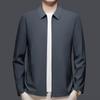 2026 Spring Men's Business Casual Lapel Jacket – Lightweight Sun Protection for Middle-Aged Men