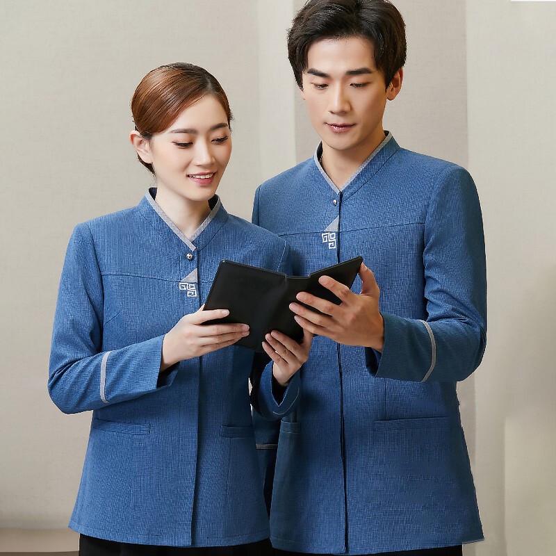 Unisex Long Sleeve Professional Cleaning Uniform Top