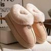 Bag heel cotton shoes autumn and winter 2025 new indoor home fleece thick-soled non-slip maternity snow boots