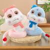 Big Eyes Snake Year Plush Toy Hat Lucky Snake Doll Keychain  New Year Gifts