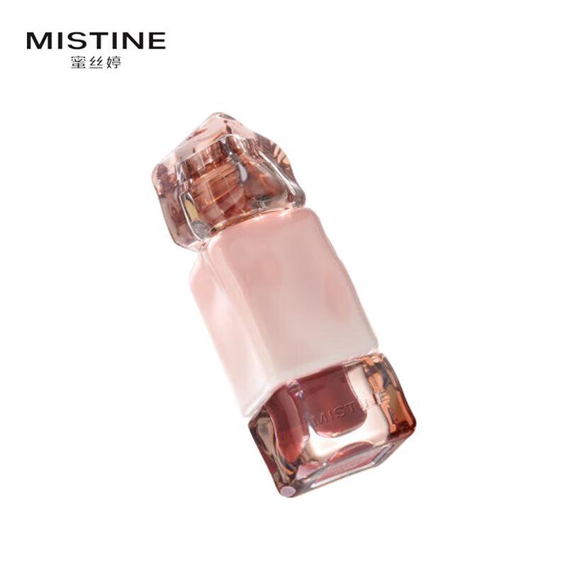 Mistine Thai Milk Coffee Locking Lip Jelly