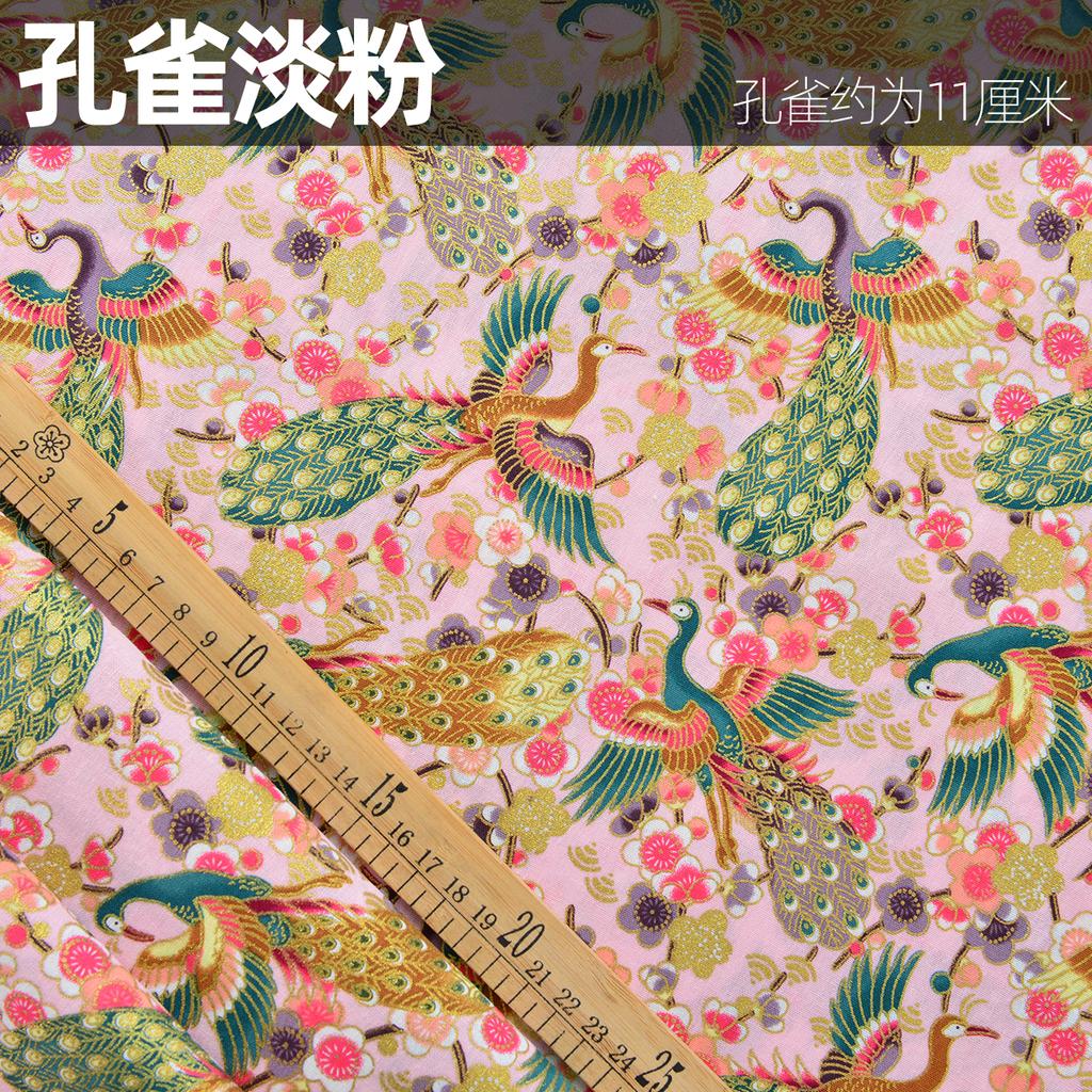 Bronzing Pure Cotton Japanese Fabric By The Meter for Clothing Cheongsam Hanfu Bag Tablecloths DIY Sewing Printed Cloth Colorful