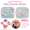 SHOBIDO Sanrio Make-up-Palette-Set SA41269 Kosmetik Make-up-Set <Sanrio-Charaktere> Mit Seife abwaschbar Kinder-