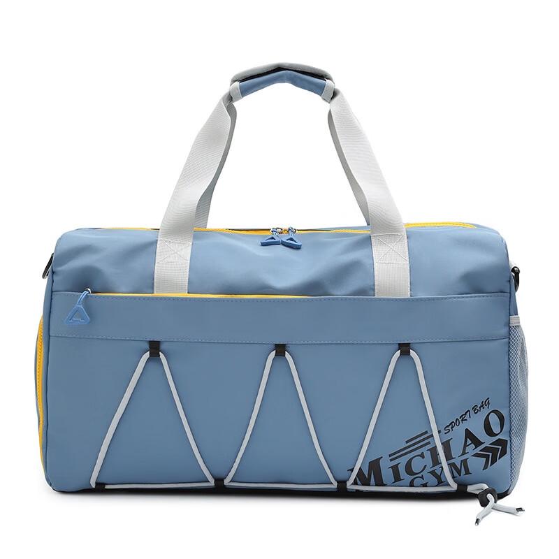 ZY Women s Large Capacity Dry/Wet Separation Travel & Gym Bag