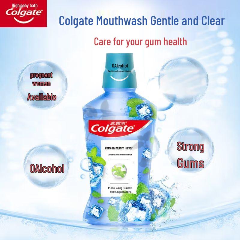 Colgate Beichi Fresh Fruit Mint Mouthwash