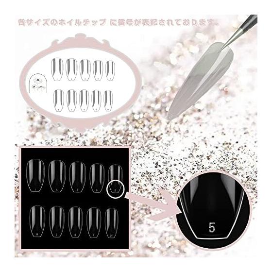 Nail Tips Transparent False Nails 500PCS Clear Long Square Full Coverage False Nails Clear Markless Manicure DIY Nails Commercial Use Nail Artist
