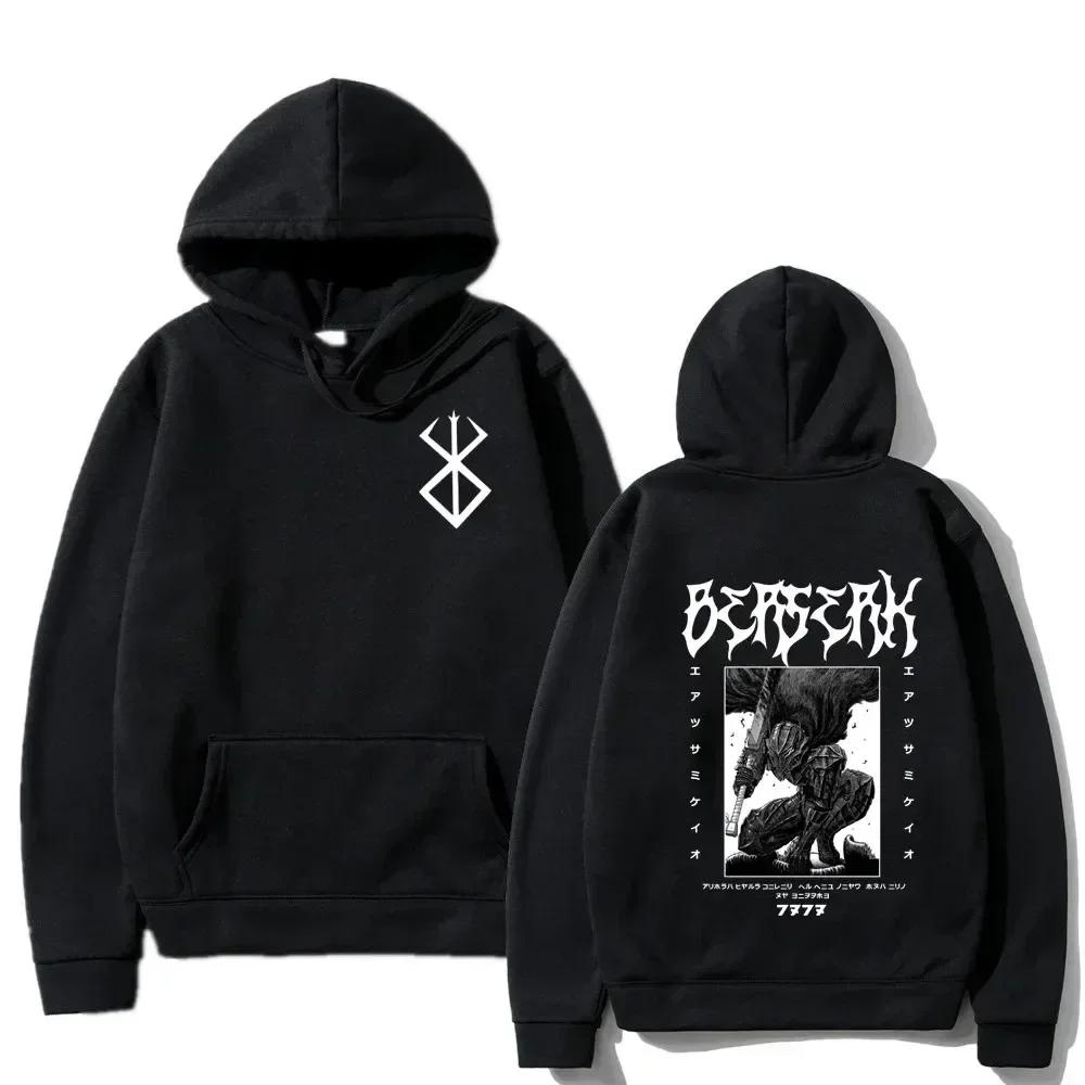 Berserk Guts Hoodie Japansk Anime Tryck Sportkläder Mode Tröja Hip Hop Unisex Höst Vinter Fleece Streetwear