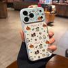 Hello, the puppy illustration is suitable for iPhone17promax iPhone case, anti-drop Corning case, and Apple 16 generation.