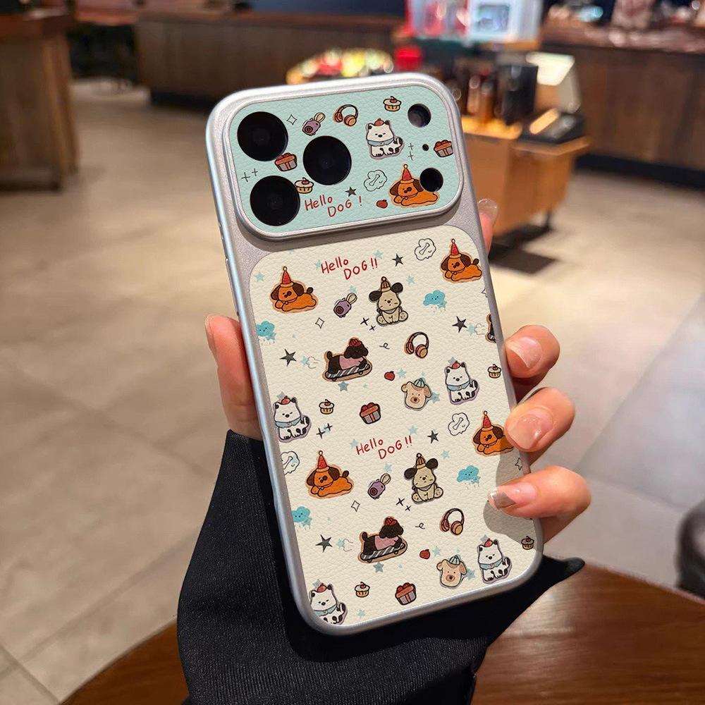 Hello, the puppy illustration is suitable for iPhone17promax iPhone case, anti-drop Corning case, and Apple 16 generation.