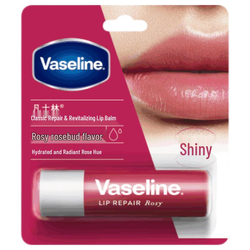 Vaseline Classic Care Rose Tinted Lip Balm
