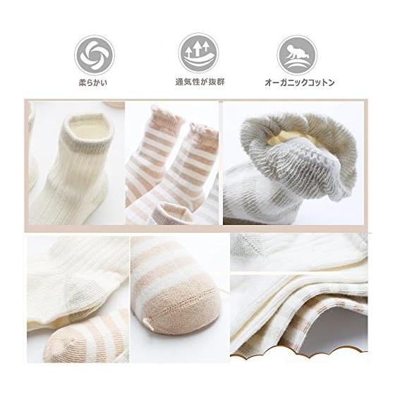 [MOMSMENU] Newborn Socks, Organic Cotton, Breathable, Soft Baby Socks, Spring, Summer, Autumn, Winter, Set of 4