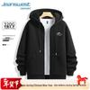 Jeanswest American Style Hooded Jacket