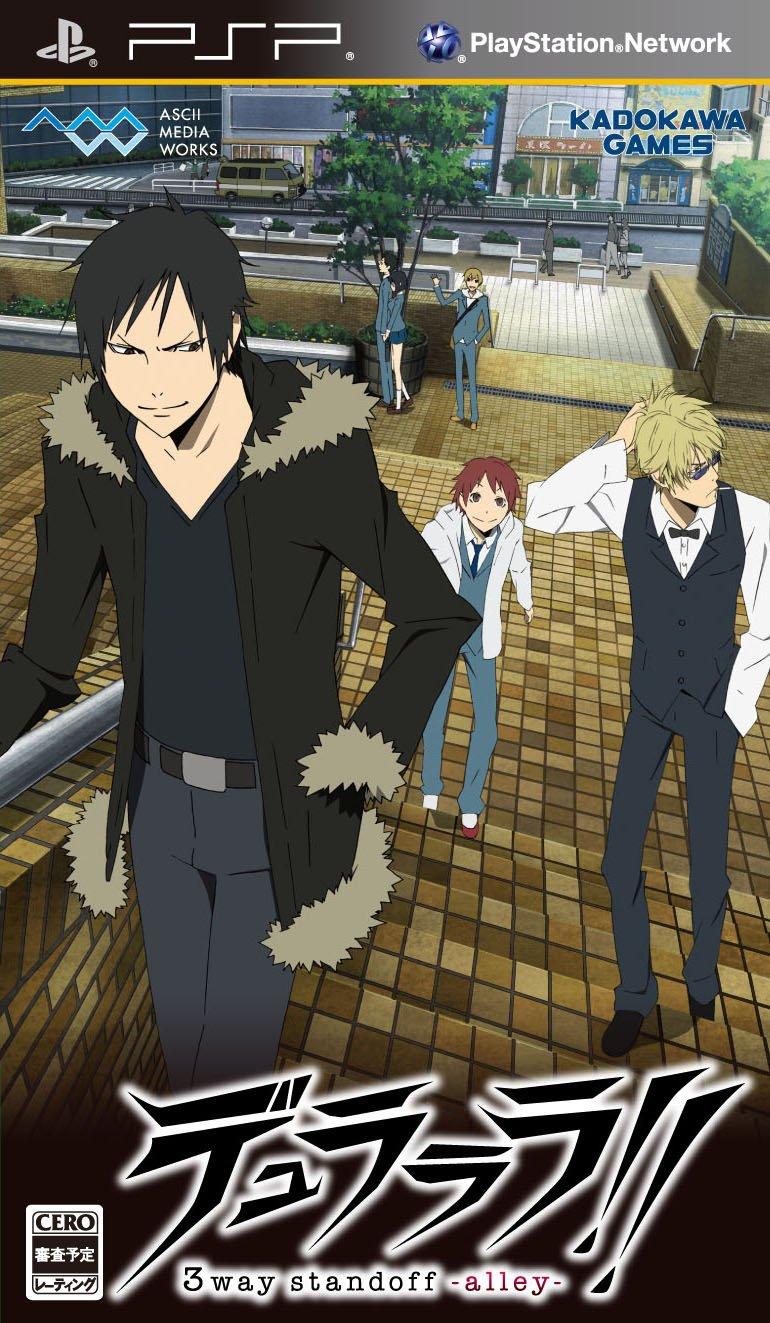 

Durarara!! 3way Standoff: Alley [Japan Import]