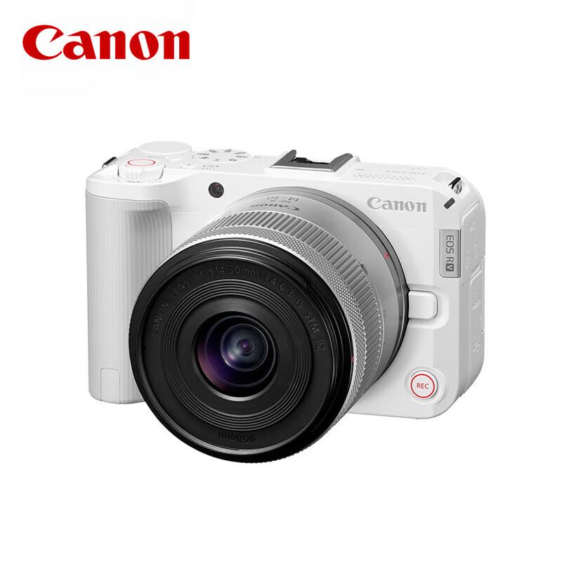 Canon EOS R50 V Mirrorless Camera with RF-S14-30 Lens (CN version)