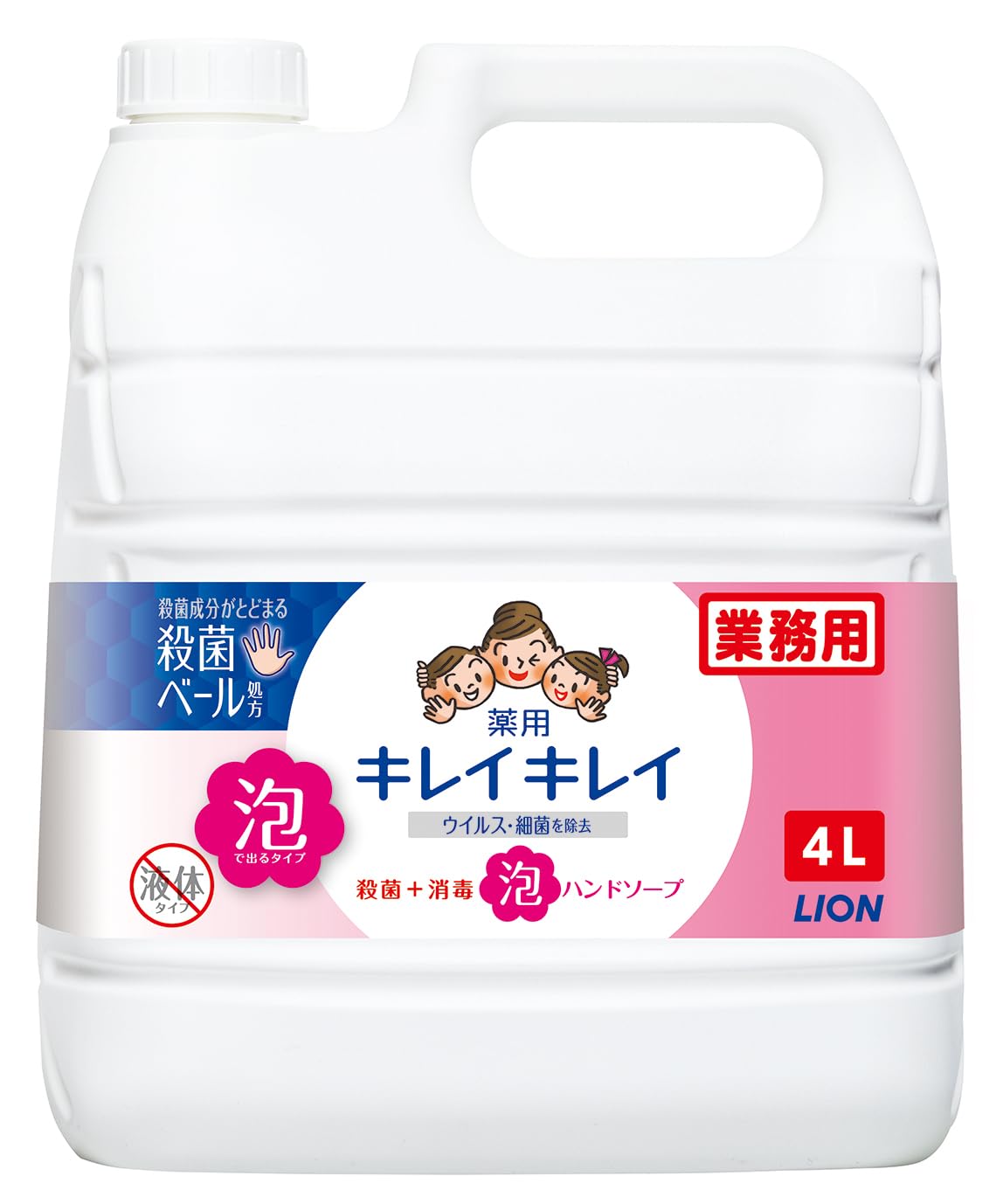 Large Kirei Kirei Medicated Foaming Hand Citrus Fruity Scent Refill [Commercial-Use Capacity] Soap, 4L, (Quasi-drug), мыла