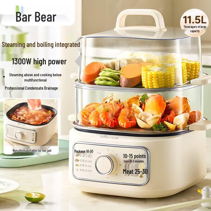 

Bear 11.5L 3-Layer Multi-function Electric Steamer