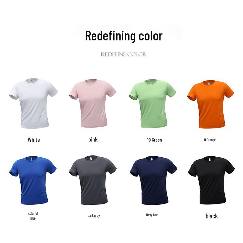 Trojman Unisex Quick-Dry Ice Silk Short Sleeve T-Shirt