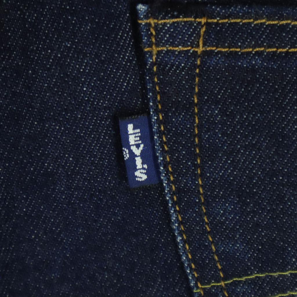 Beauty products Levi's Denim pants w31 blue Men's Used