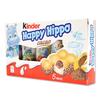 FERRERO Kinder Happy Hippo Cacao 5-pack (EXP: About 2 Months Old)