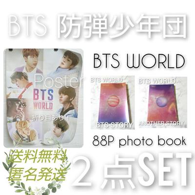 [USED] Out-of-print CDBTS WORLD OST Bonus 88-page Photo Book and Poster