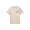 Sportswear T Shirt Men's Sesame Brown FV1400-252