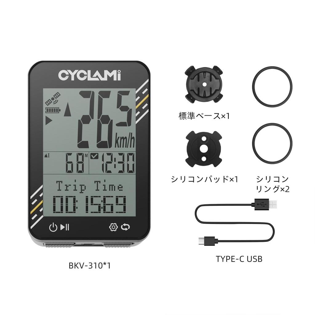 CYCLAMI Cycle Computer Lightweight Wireless Bicycle Computer IPX7 Automatic Battery Records Cycling Data Connect To BKV-310 - 50g, QZSS/GPS/Beidou