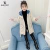 Girls' Mid-Length Cotton-Padded Parka Coat - Autumn/Winter 2024 Trendy Style