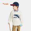 Kids' Plush Warm Knit Pullover