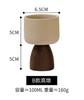 Ceramic High Footed Water Cup Coffee Cups Tea Mug Pudding Cup Ice Cream Cups Wooden Foot Candle Holder Milk Mug Dessert Bowl