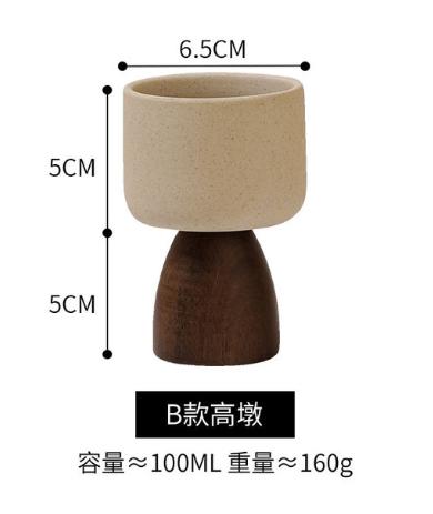 Ceramic High Footed Water Cup Coffee Cups Tea Mug Pudding Cup Ice Cream Cups Wooden Foot Candle Holder Milk Mug Dessert Bowl