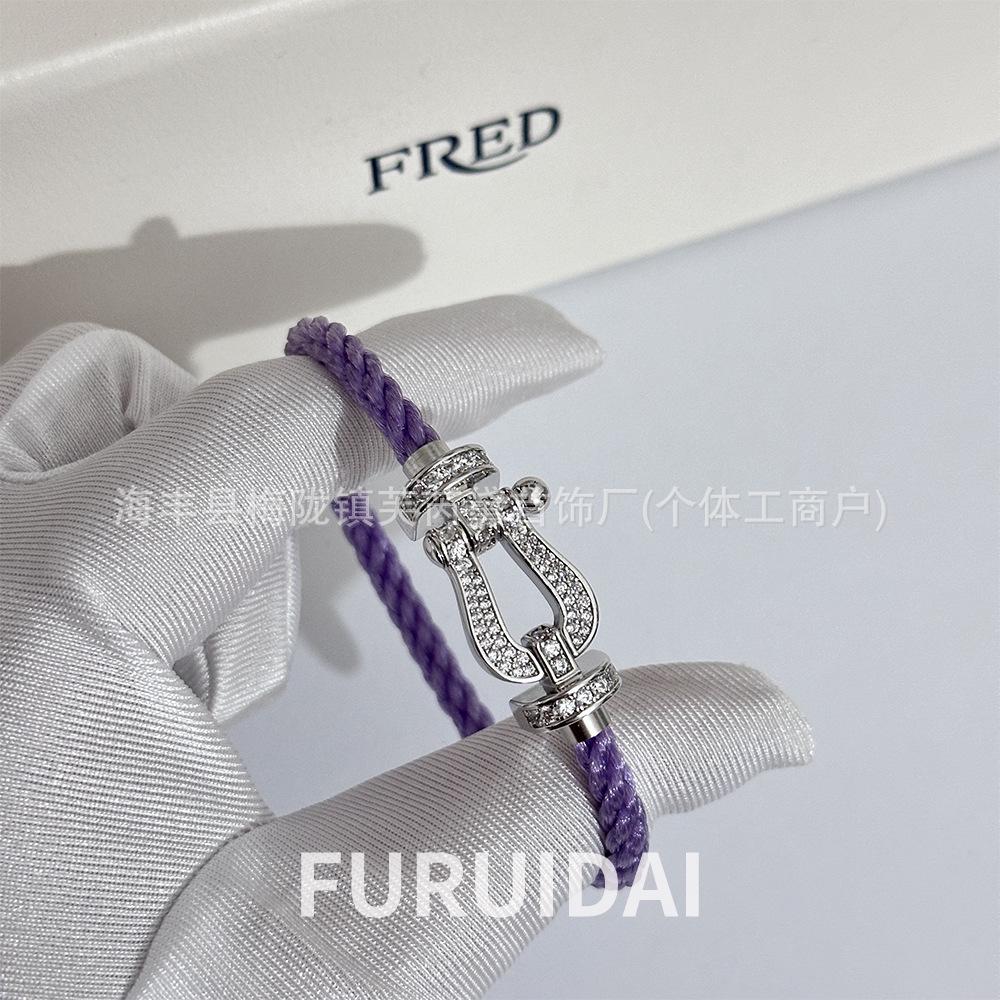Fei Jia February Birthstone Purple Horseshoe Buckle Unisex DIY Bracelet