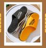 Trendy Non-Slip Summer Slippers for Kids: Boys' Indoor and Outdoor Cool Footwear