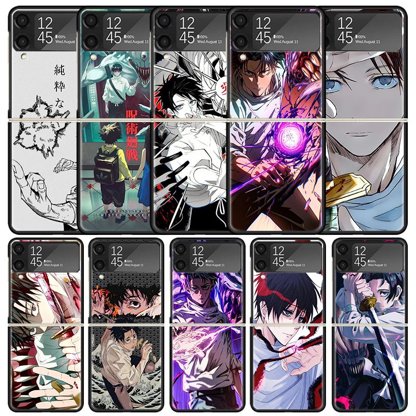 Kaisen J-Jujutsu Yuta Okkotsu Phone Case For Samsung Galaxy Z Flip7 Flip6 5G Flip5 Flip4 Flip3 ZFlip 7 6 3 4 5 Shockproof Back C