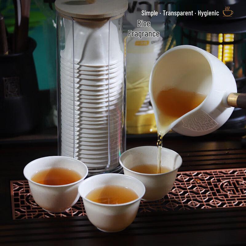 Premium Disposable Rice Husk Gongfu Tea Cup