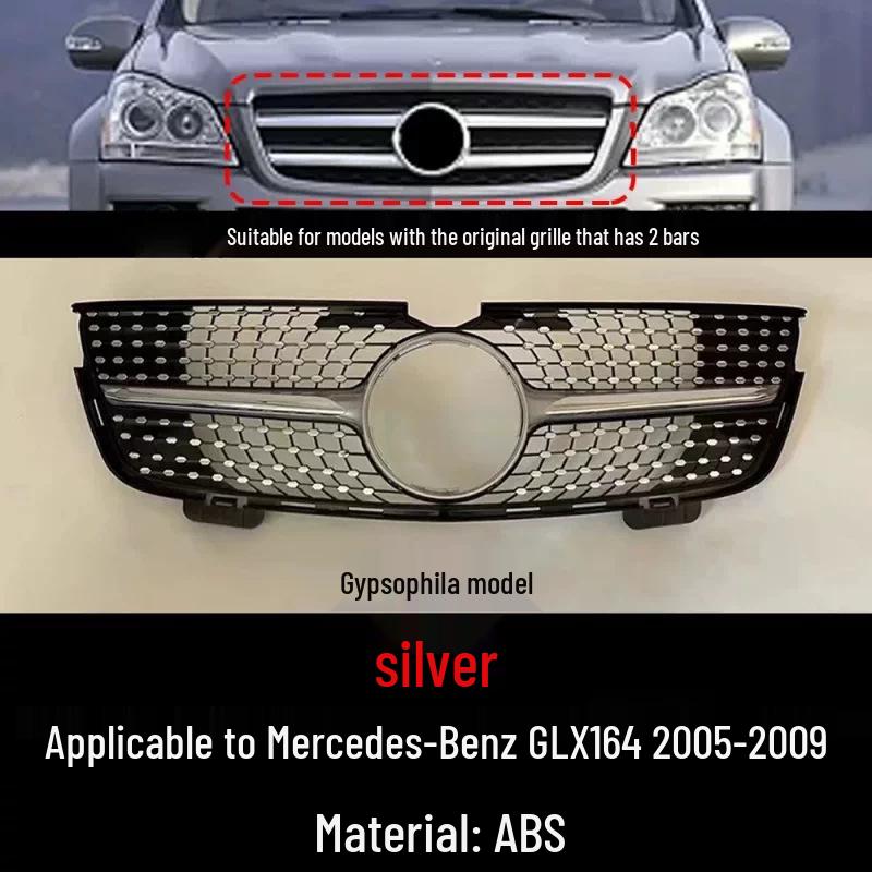 Compatible Mercedes-Benz GL X164 (2005-2012) GT Style Front Bumper Grille Cover