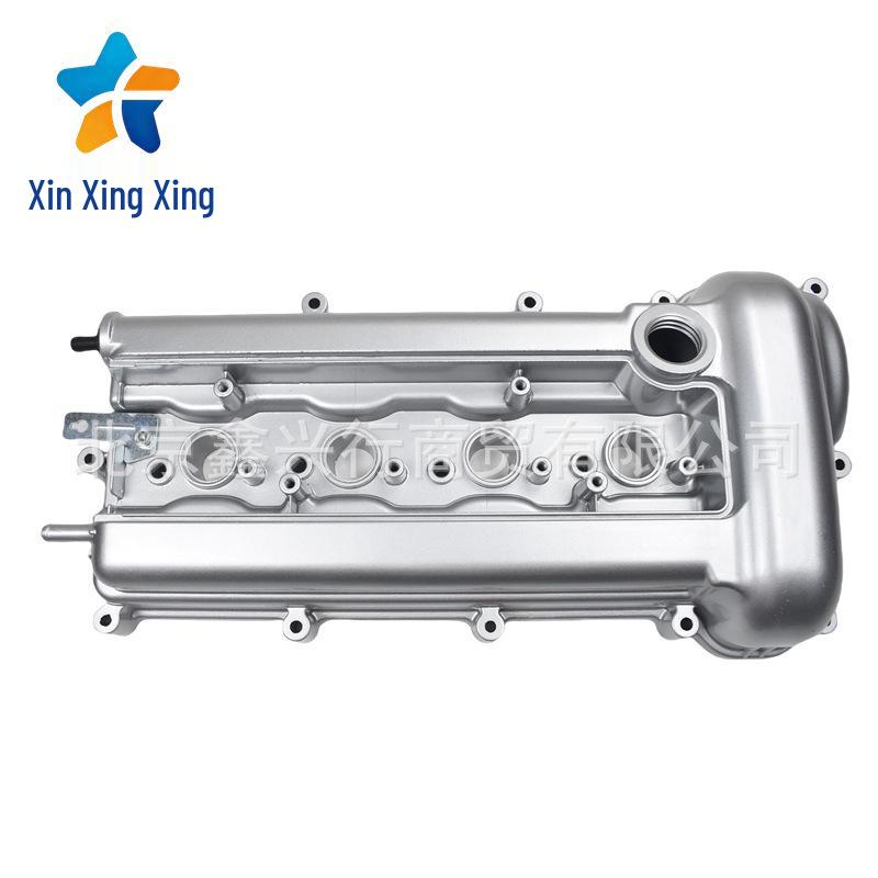 Hyundai Kia Series Aluminum Engine Valve Cover Assembly 224102B100