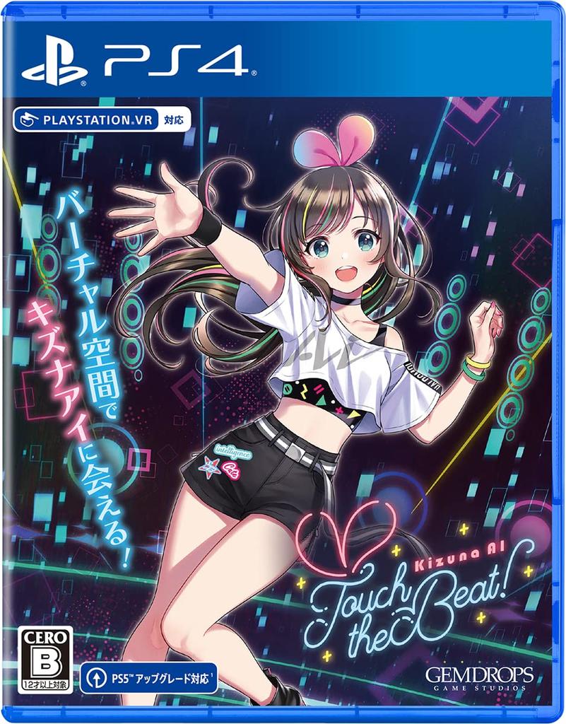 Kizuna AI Touch the - Beat! -PS4