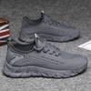 New men's shoes large size fly-woven sports shoes comfortable versatile soft-soled running shoes men's trendy fashion casual shoes